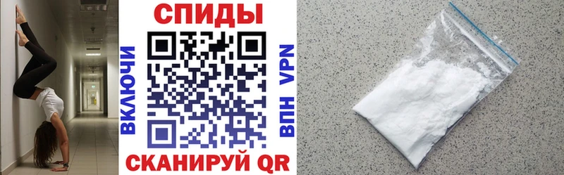 АМФ VHQ  Очёр 