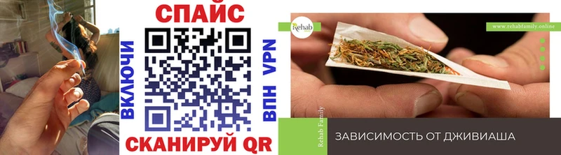 БУТИРАТ оксибутират  Очёр 