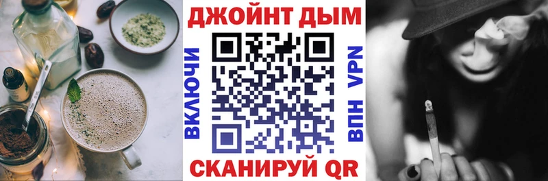 где продают   Очёр  Canna-Cookies марихуана 
