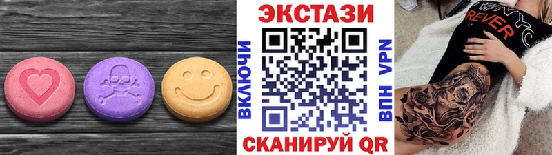 Экстази ешки  гидра сайт  Очёр 
