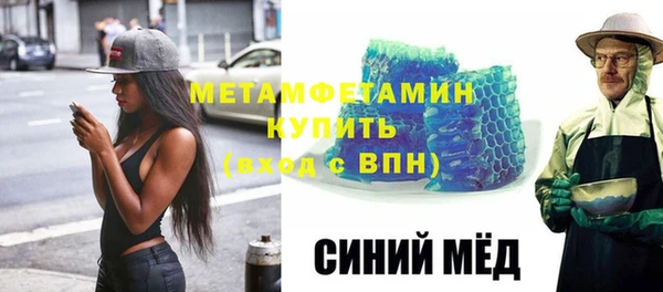 крисы Беломорск