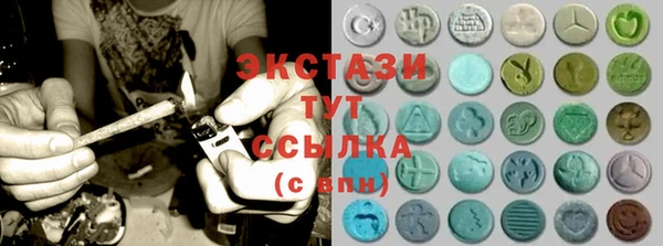 мдма Богородицк