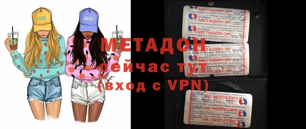 ГАЛЛЮЦИНОГЕННЫЕ ГРИБЫ Белокуриха