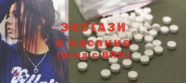 стаф Белоозёрский