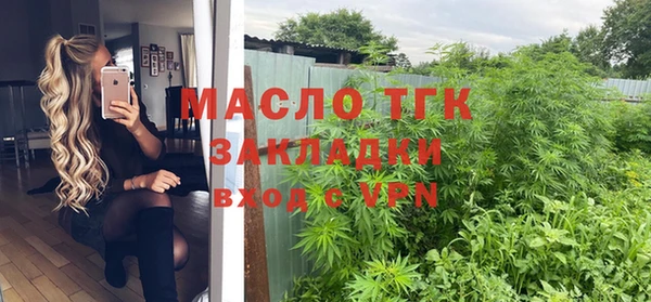 ГАЛЛЮЦИНОГЕННЫЕ ГРИБЫ Белокуриха