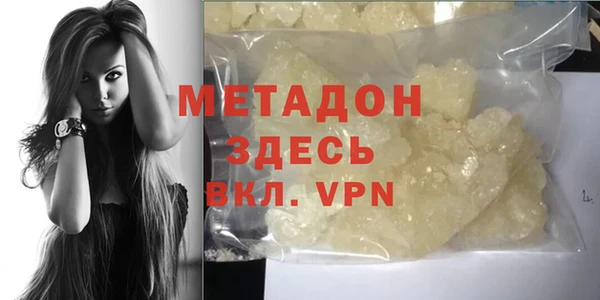 стаф Белоозёрский