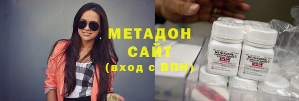 ГАЛЛЮЦИНОГЕННЫЕ ГРИБЫ Белокуриха