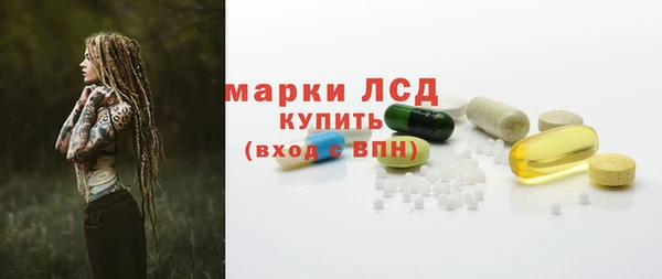 крисы Беломорск