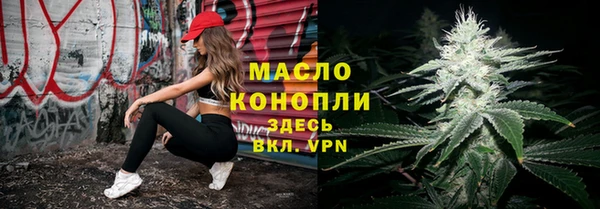 ГАЛЛЮЦИНОГЕННЫЕ ГРИБЫ Белокуриха