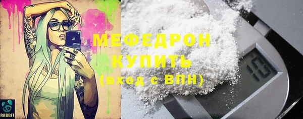 ГАЛЛЮЦИНОГЕННЫЕ ГРИБЫ Белокуриха