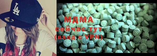 стаф Белоозёрский
