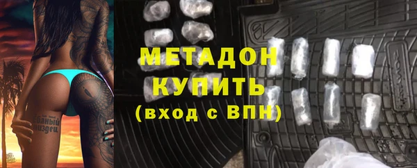 ГАЛЛЮЦИНОГЕННЫЕ ГРИБЫ Белокуриха
