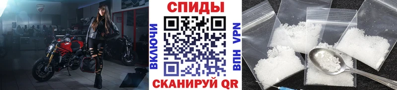 Первитин пудра  цена   Очёр 