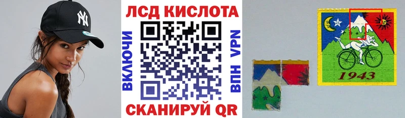 гидра ССЫЛКА  Очёр  Марки N-bome 1500мкг  купить наркотик 