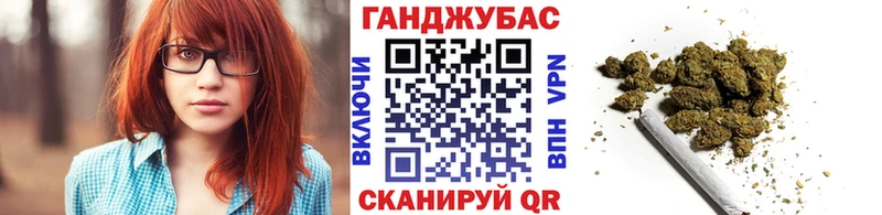 Конопля марихуана  дарк нет какой сайт  Очёр  MEGA ссылка 